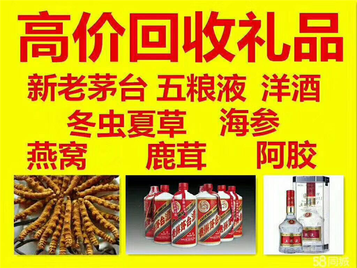 吴起案例展示
